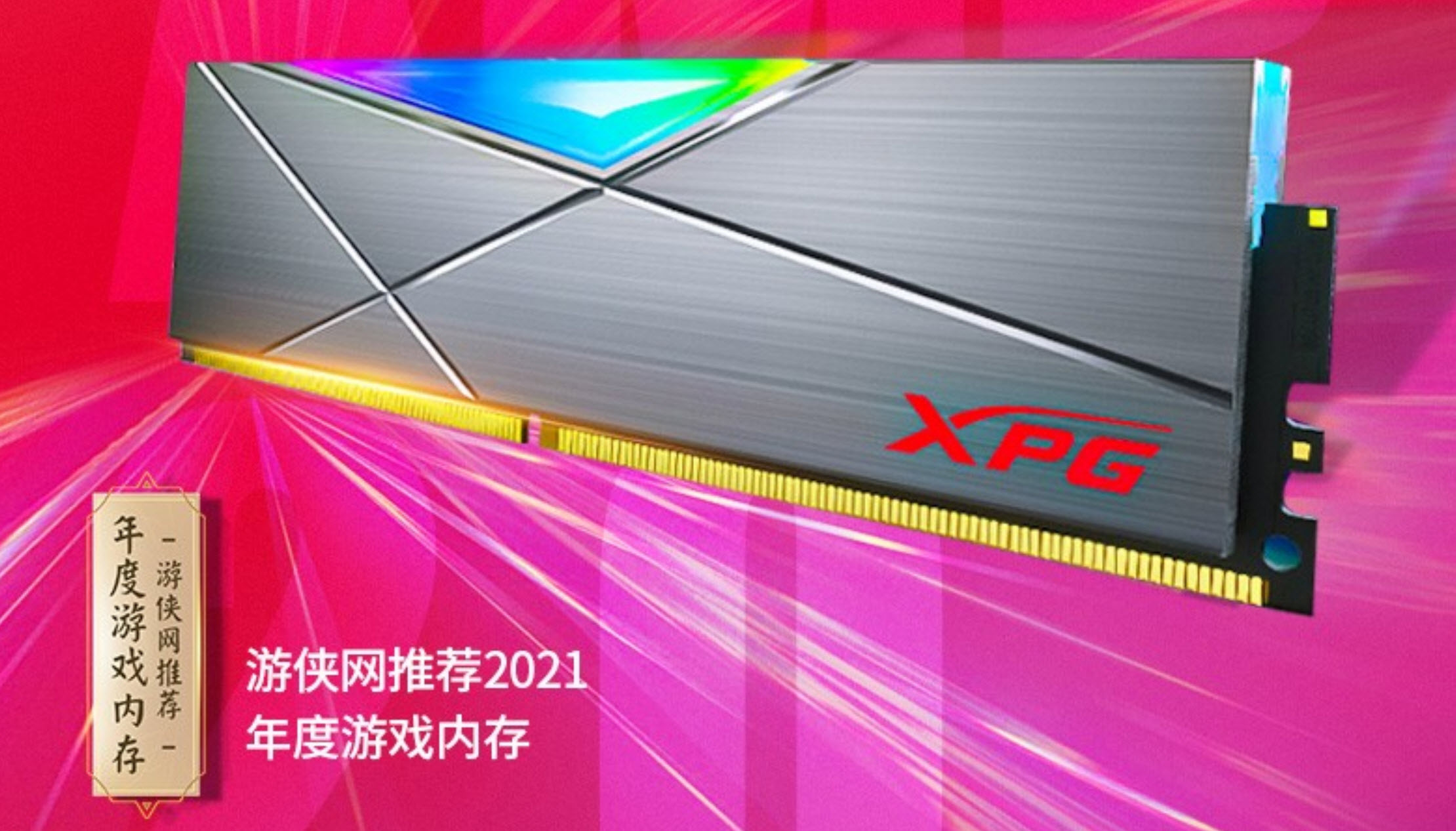 2k最高画质高刷畅玩3a配置需求,2k最高画质玩3a性价比配置