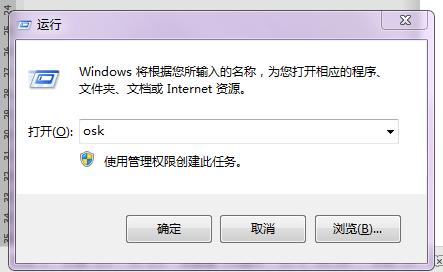 word文字预览打不全怎么办,word文档表头文字显示不全