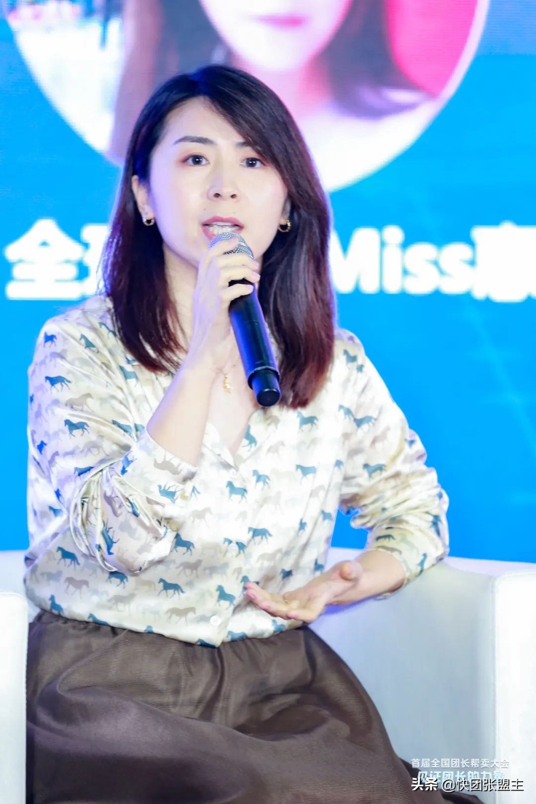 617（快团联盟）首届全国团长帮卖大会，圆满成功，广受好评