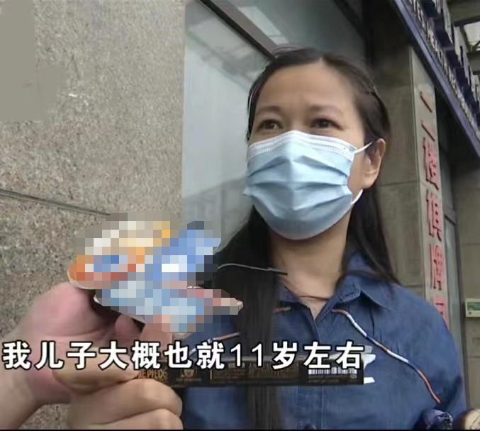 妈妈给儿子买动漫联名笔，发现图案“辣眼睛”，动漫粉：无理取闹