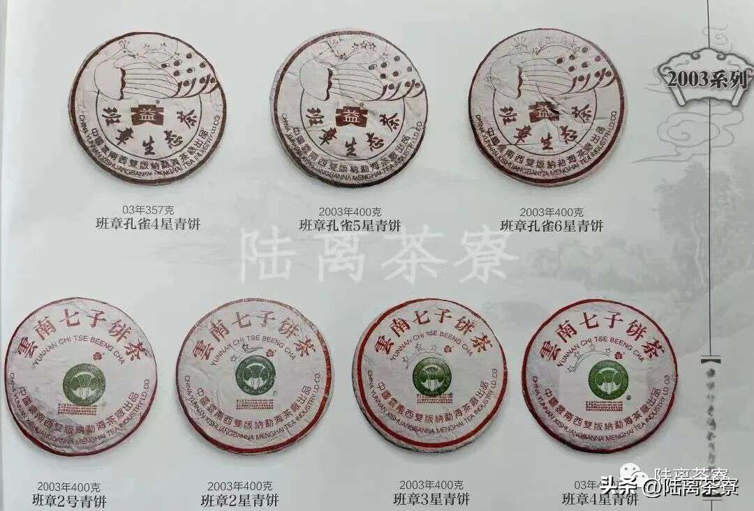 嘉德2023春拍前十,嘉德春拍流拍