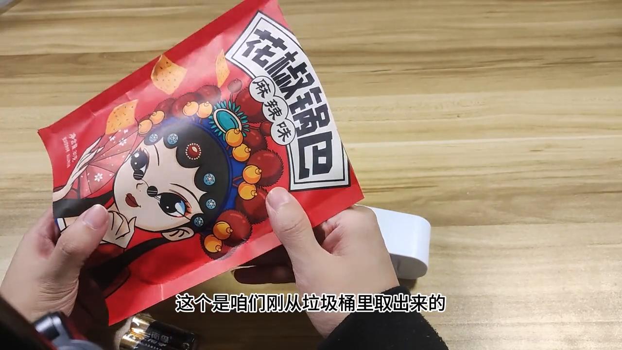迷你零食封口机封不住口,迷你封口机用了一次封不上了