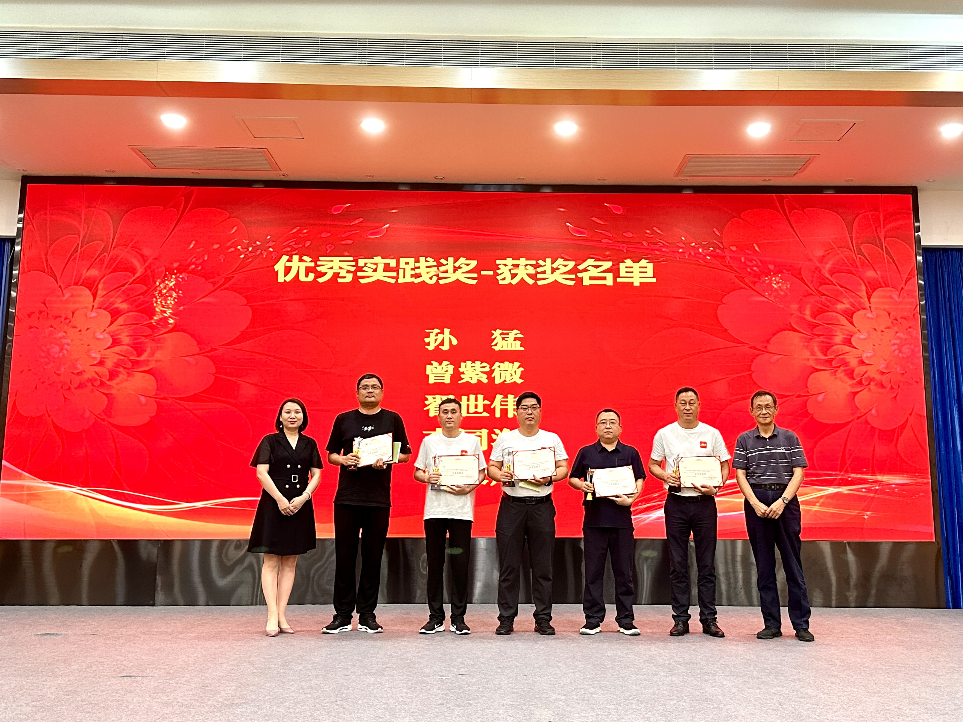 全国乡村振兴笃行计划,踔厉奋发乡村振兴谱新篇