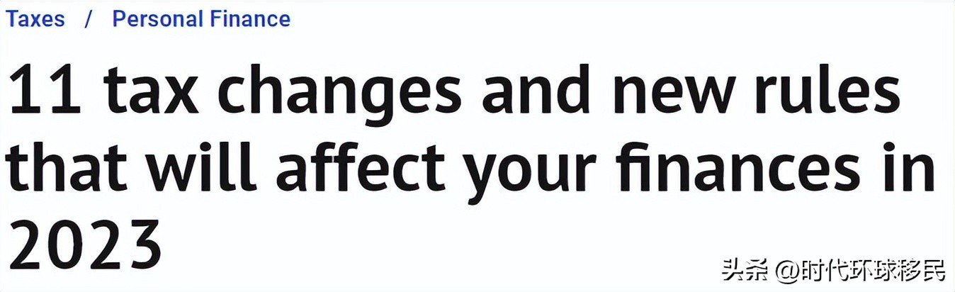 2024年加拿大报税,2023加拿大报税截止时间
