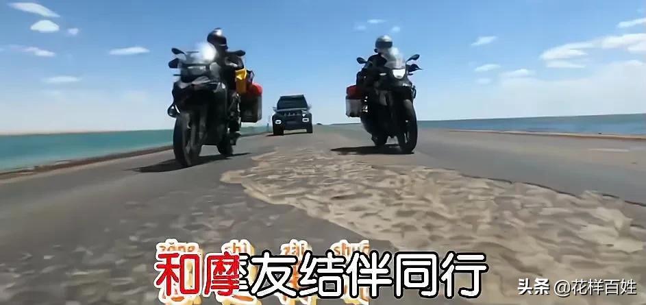 女性提前10年退休,提前退休去环游中国