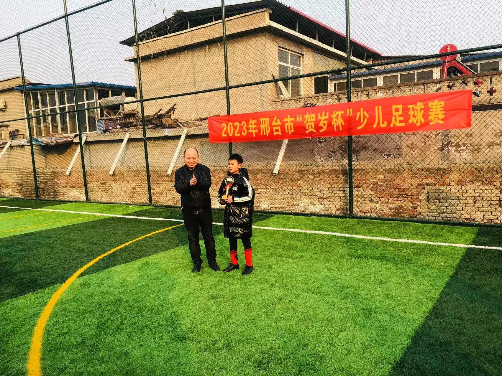 邢台龙泉小学篮球队,邢台龙泉小学足球