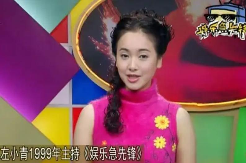 “氧气女神”的桃色往事