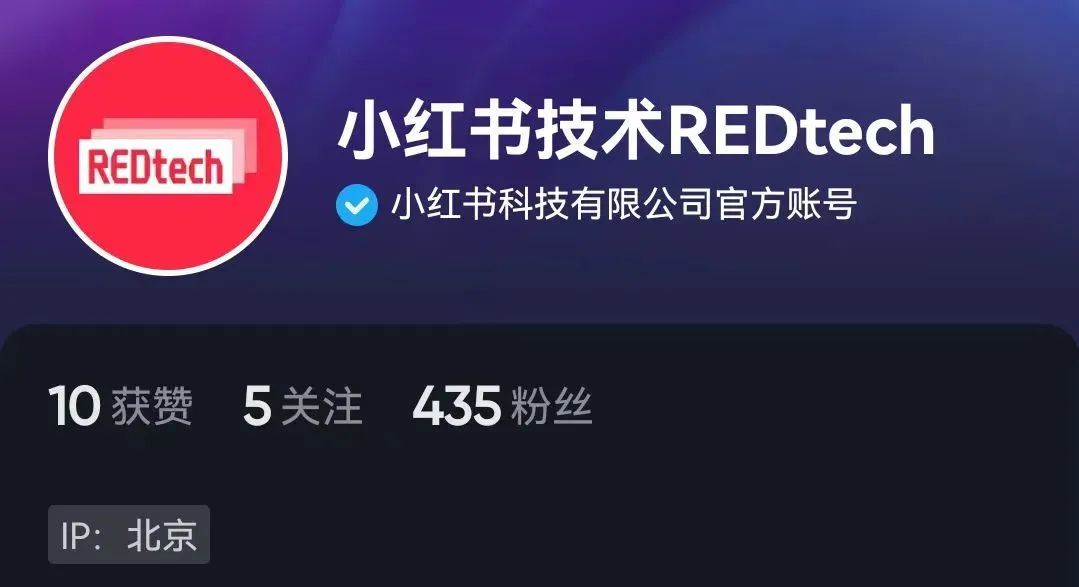 小红书被质疑私删用户手机照片,小红书试图删除照片