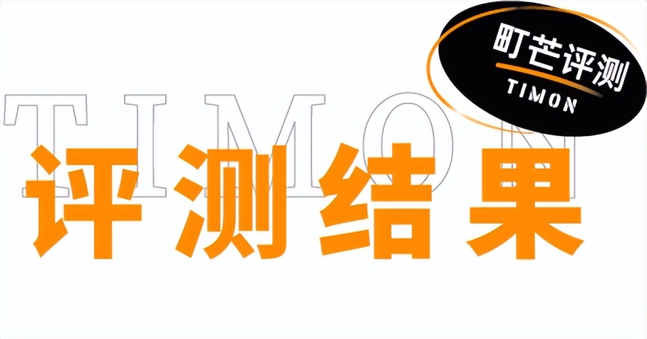 十大低脂沙拉酱排行榜最新,适合减脂的低卡沙拉酱