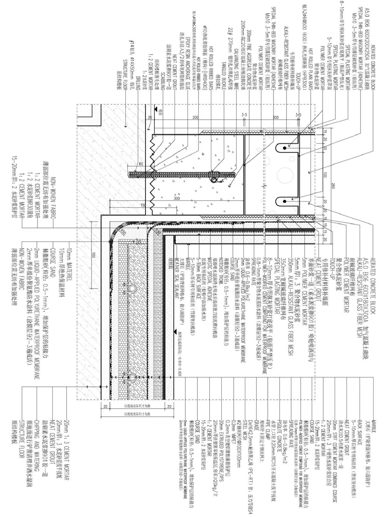 建发上院锦华装修,锦华苑装修效果图