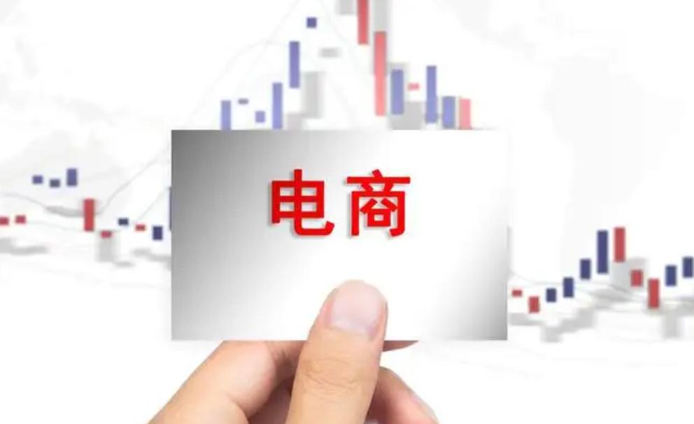 京东和阿里巴巴年利润,阿里巴巴和京东利润率谁高