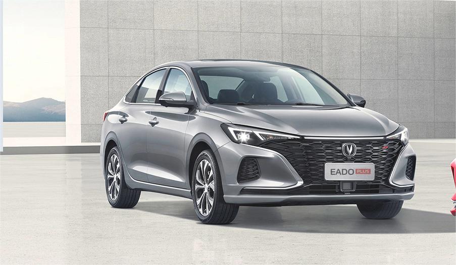 西安长安逸动音响升级,长安逸动plus2020款前门音响喇叭