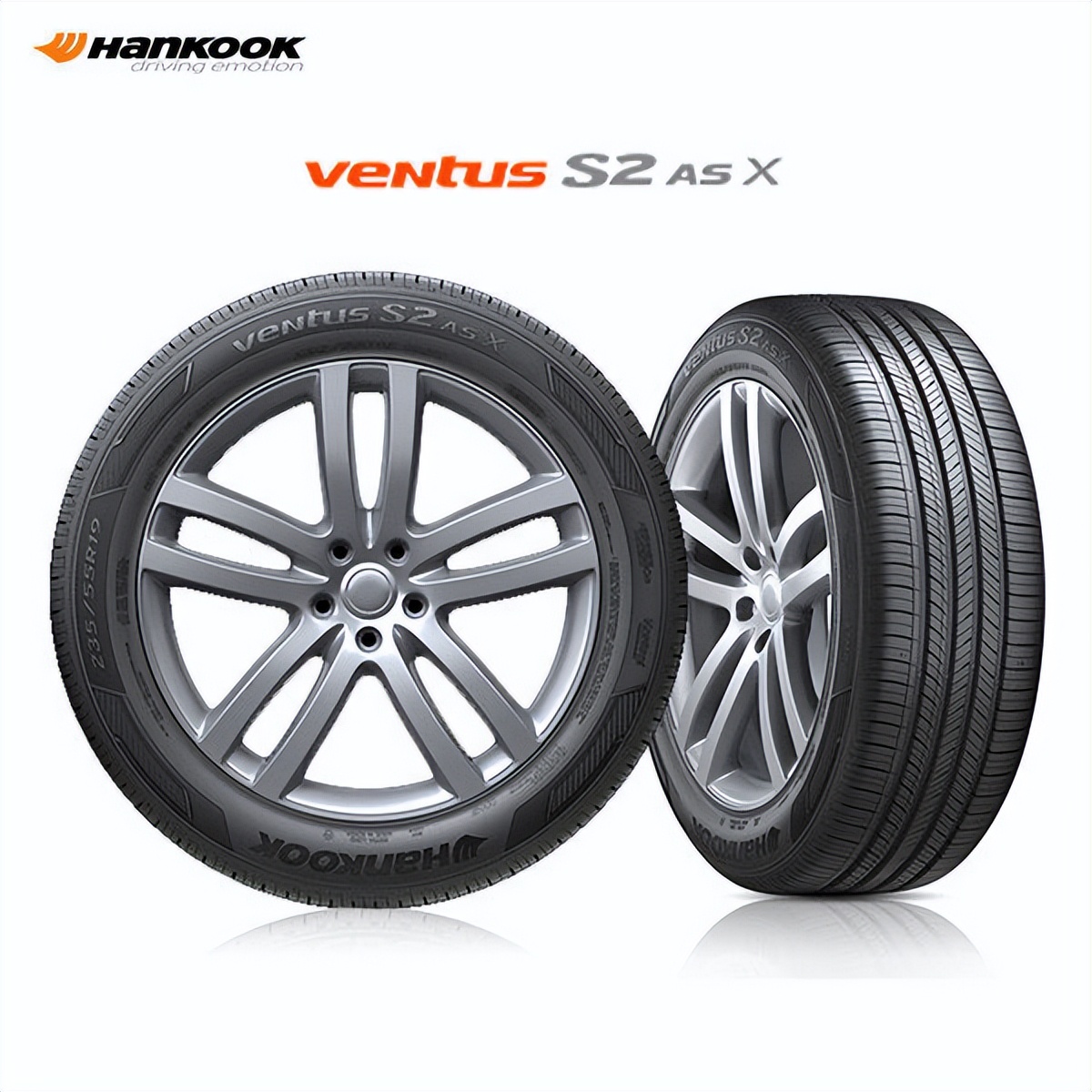 韩泰suv轮胎价格,韩泰suv汽车轮胎