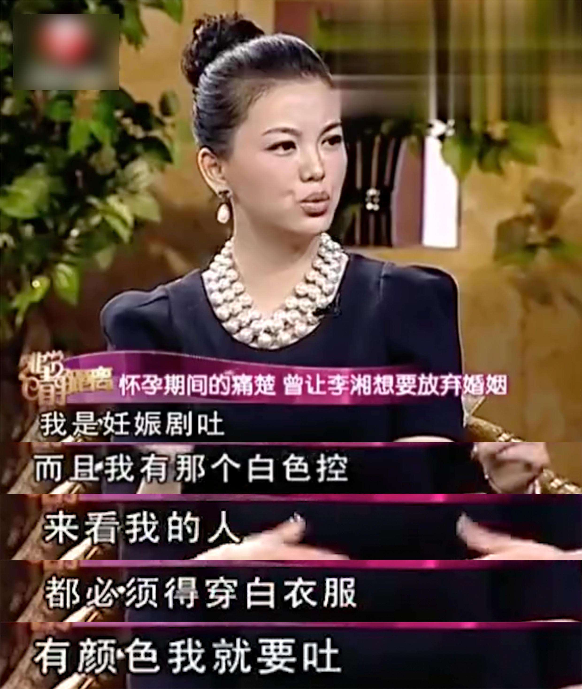 怀过孕和没怀过孕的最明显区别,从来没怀过孕怀孕的几率有多高