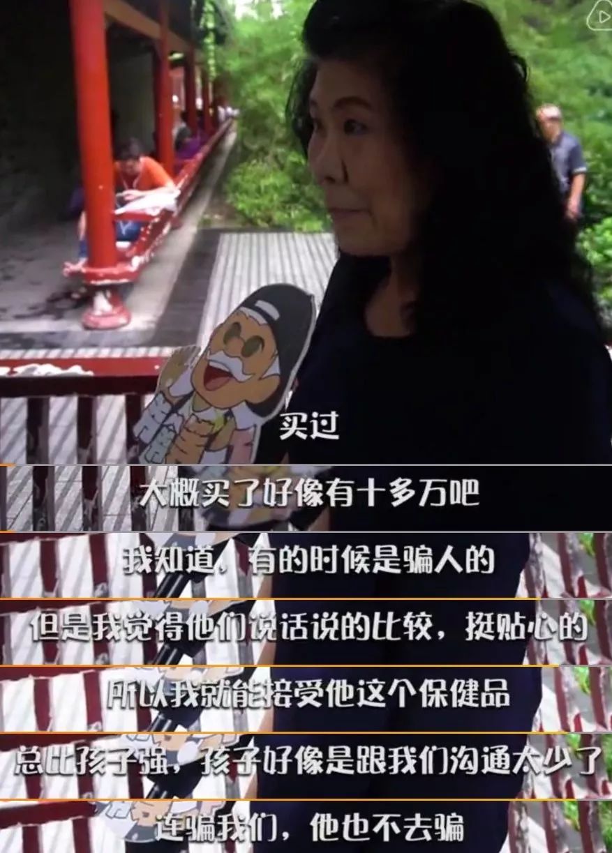 跳江自杀事件老头,跳江的一般死因