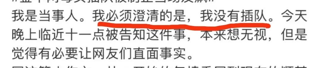 求锤得锤上一句,求锤得锤出处