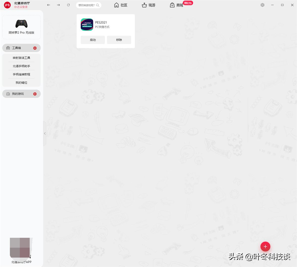 竞技类游戏怎么玩,竞技类游戏玩腻了还有什么可玩的