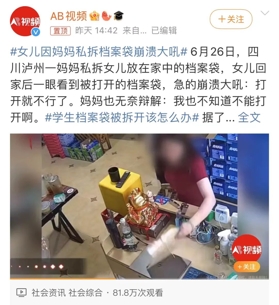 高校毕业生档案在自己手里怎么办,高校毕业生工作一年档案回原籍