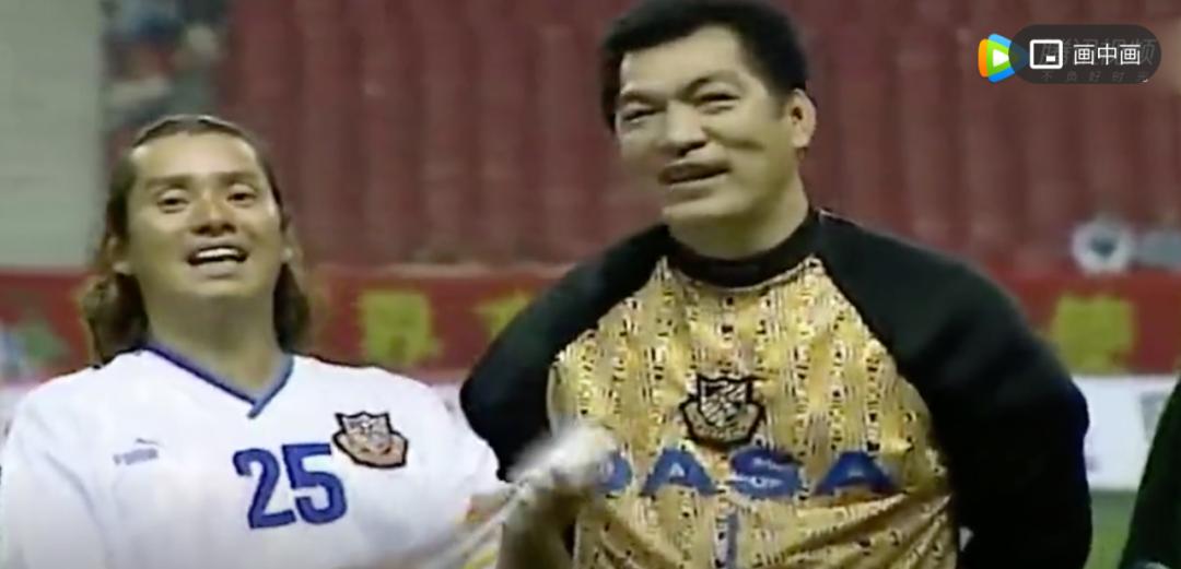 脱口秀男足范志毅,脱口秀体育范志毅