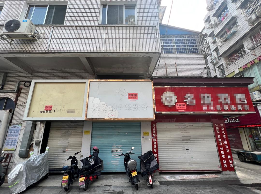 瑞安市土特产一条街,瑞安小吃一条街视频