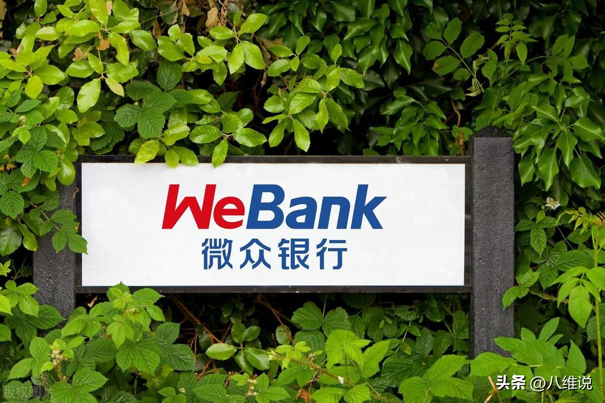 深圳有什么比较大的互联网公司,深圳那些值得加入的互联网公司