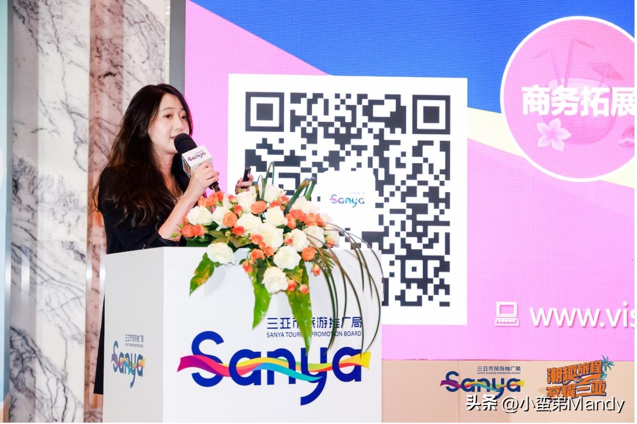 “潮趣旅程，享耀三亚”三亚主题旅游推介活动在广州成功举办