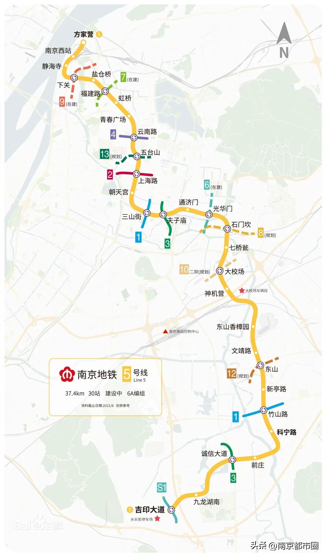 地铁5号线迟迟不能开通,地铁五号线不载客试运行