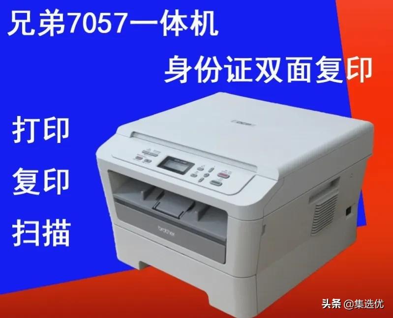 硒鼓粉盒清零的操作方法,易加粉硒鼓清零