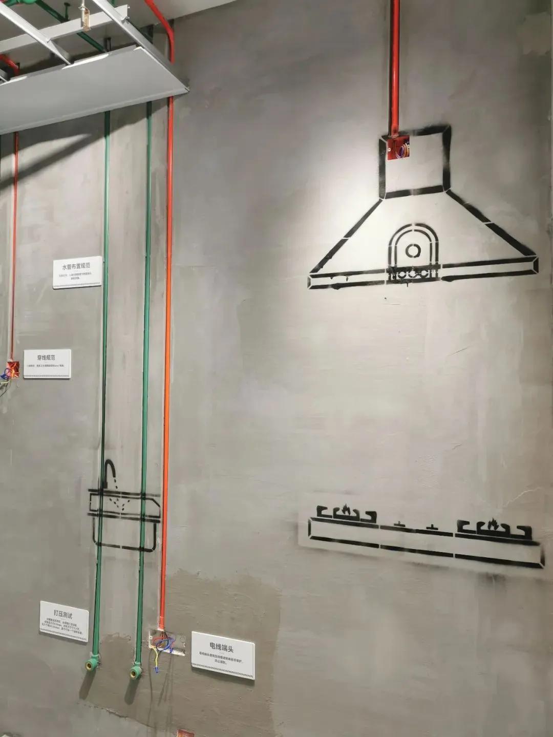 房子装修插座开关怎么设计,装修怎样知道装什么插座开关