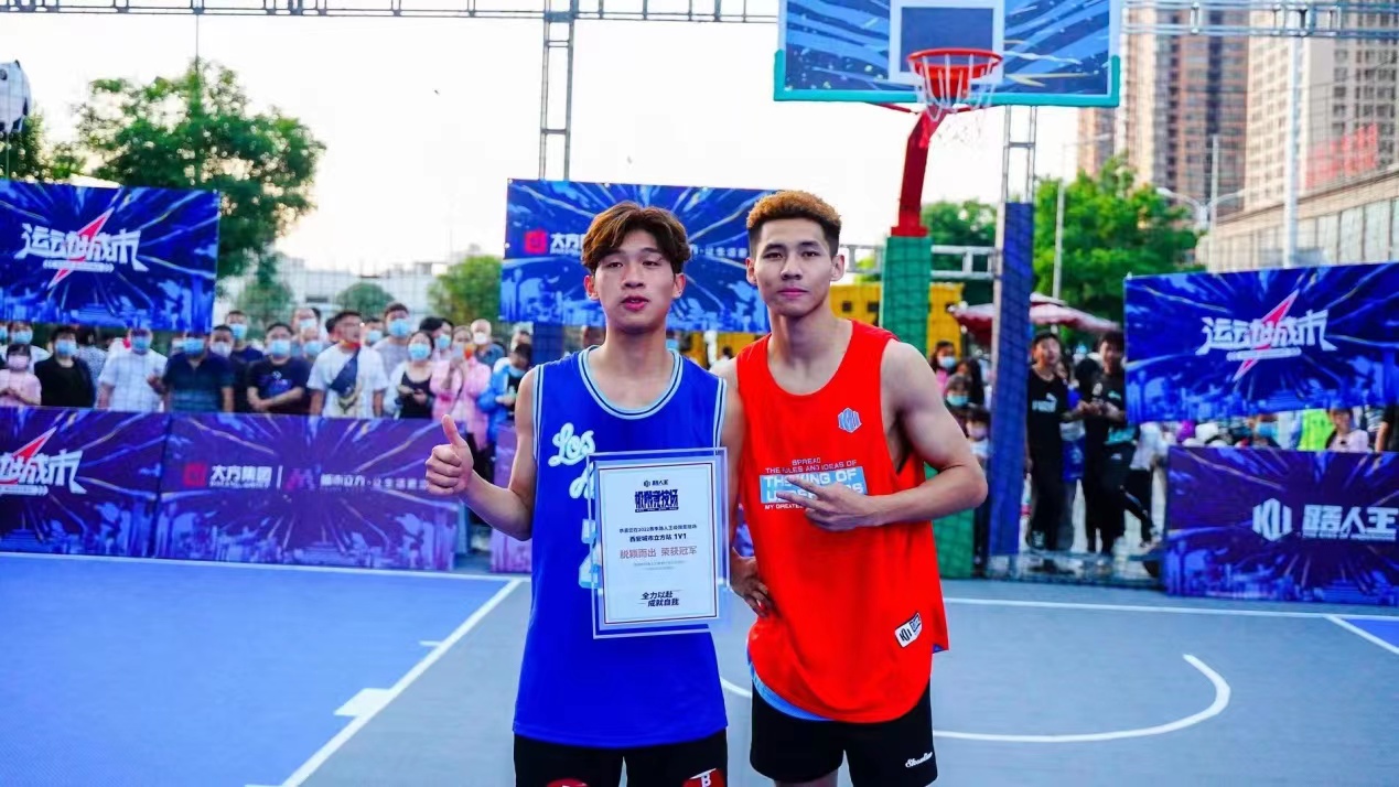 城市立方全新力作：体育IP系列活动“运动城市”之篮球季