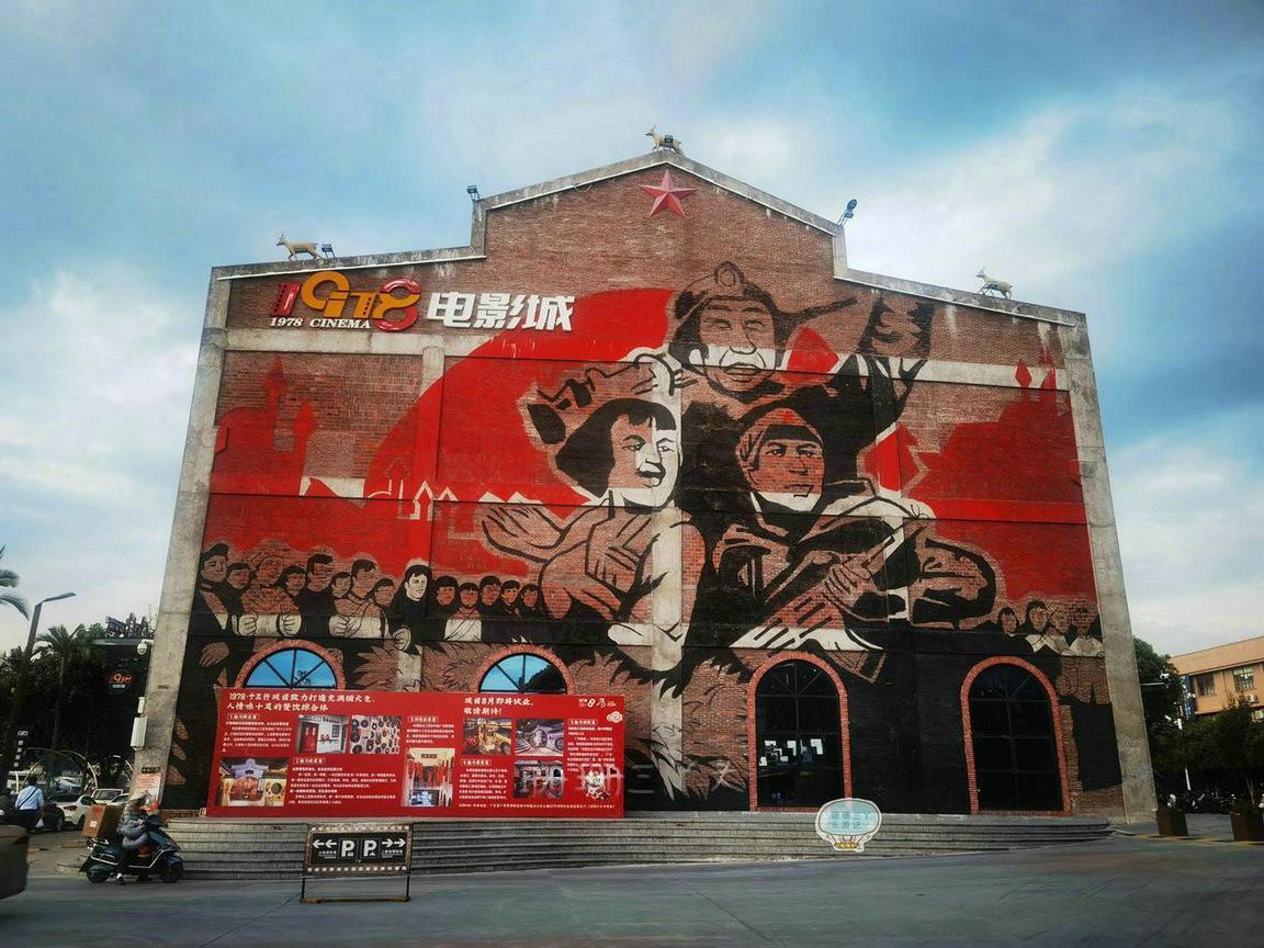 广州增城一日游必去景点推荐,广州增城旅游攻略必去景点