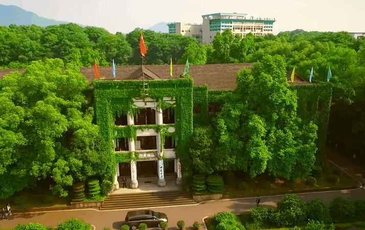 西南大学：2023全国招10100人新增1双学士学位项目及6个招生专业