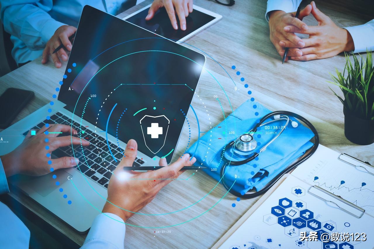 伊川县卫生局官网,伊川县卫生健康局公开指南