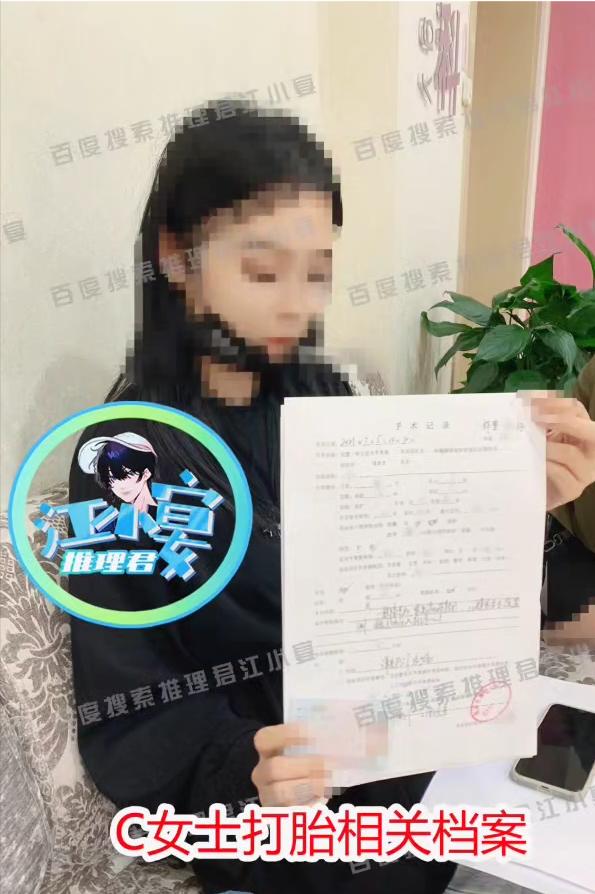 新人到巨星，蔡徐坤用了3年，从顶流到塌房，却只花了1天