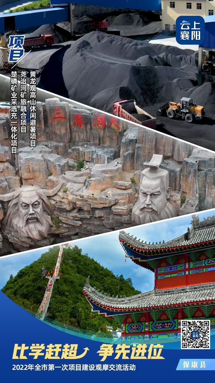 藏不住了揭秘豪宅,藏不住了的惊喜清单