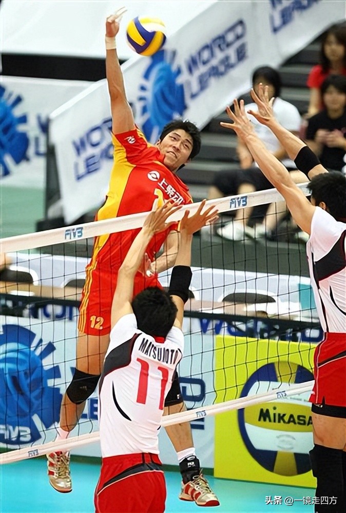 男排世联赛八强,中国男排世联赛五连败