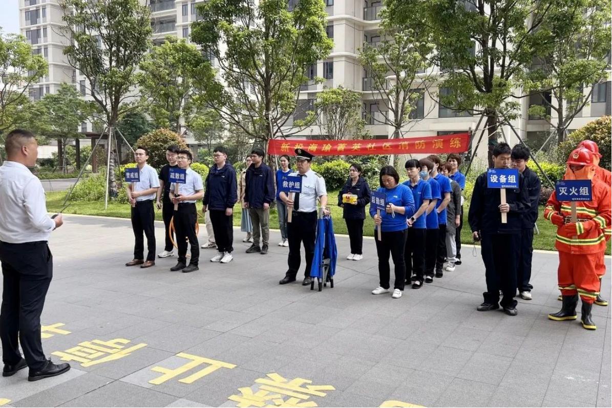 防患于未然上一句,防患于未然”