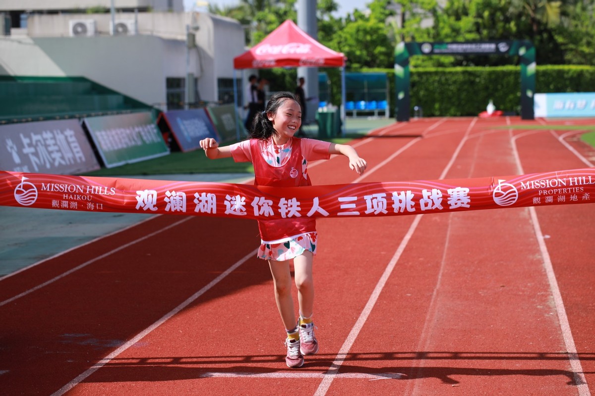 为童年浓墨重彩｜21位小铁人年度总决赛拼出个人最好成绩