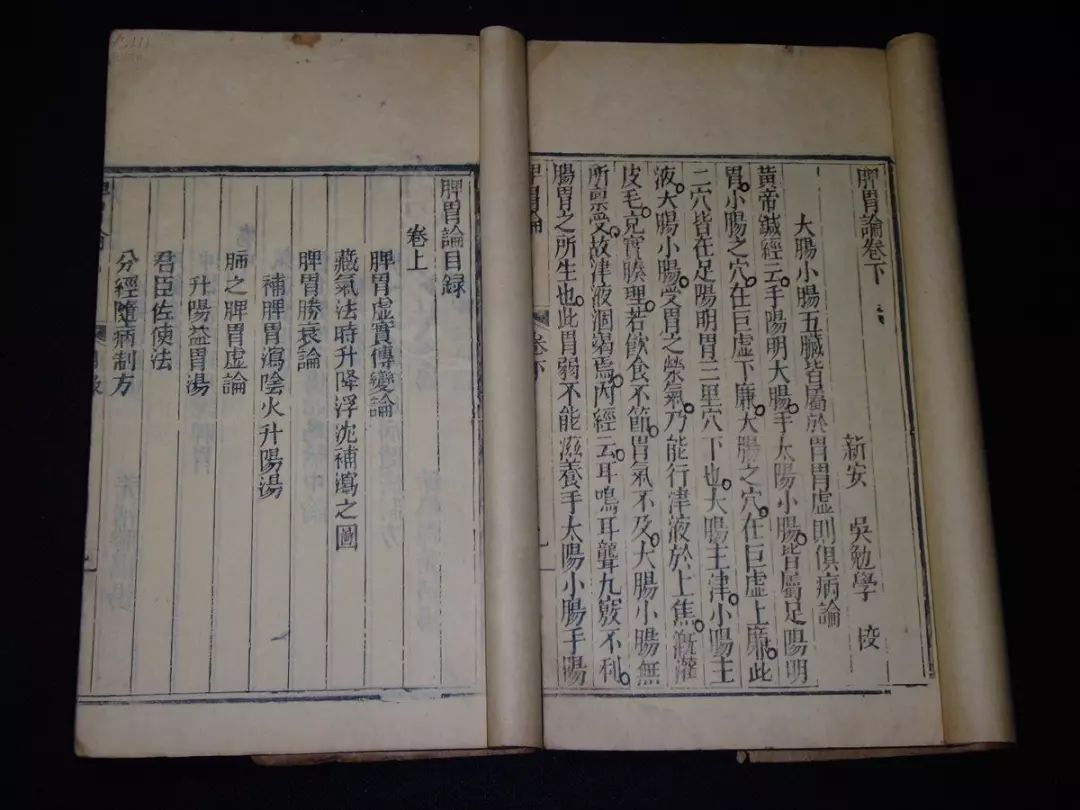 中医解决紧张头痛,中医治疗紧张性头痛