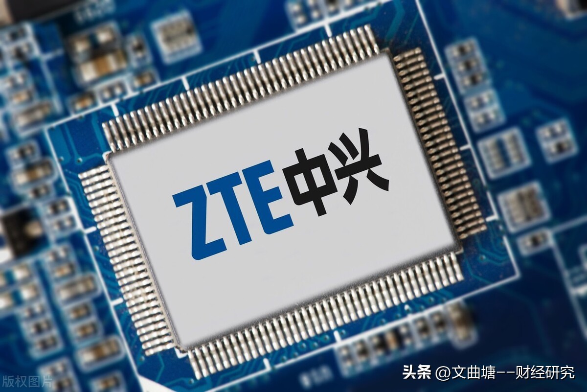 中兴通讯5g端到端商用整体领先,中兴通讯领跑未来5g