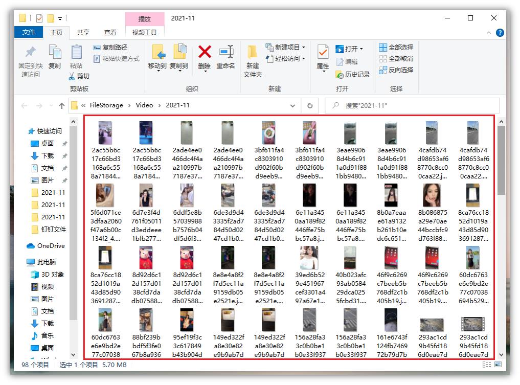 不登录微信手机能查到聊天记录吗,不登录也能看微信聊天记录