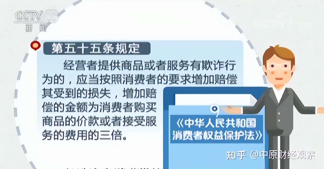 售卖东威新能源,东威新能源衡水