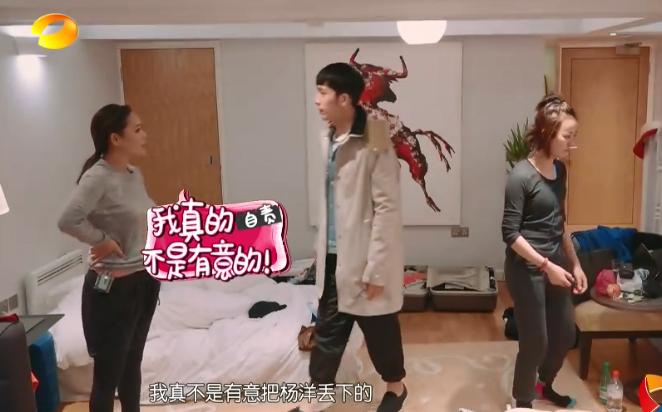 资本*绑捆**杨幂：为3亿吃牛肉，怼刘敏涛暴露人品，因王鸥成笑话