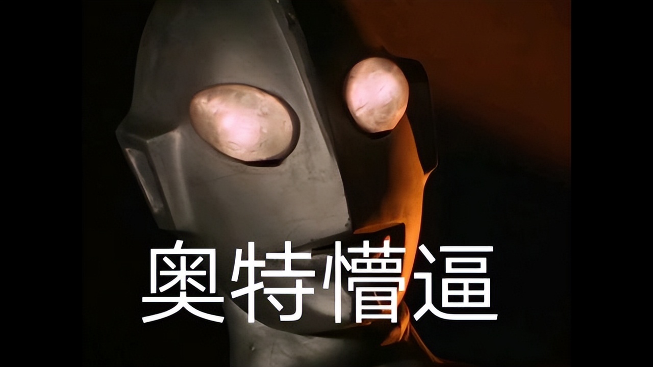 泰国小哥cos新作品,低成本cosplay泰国小哥