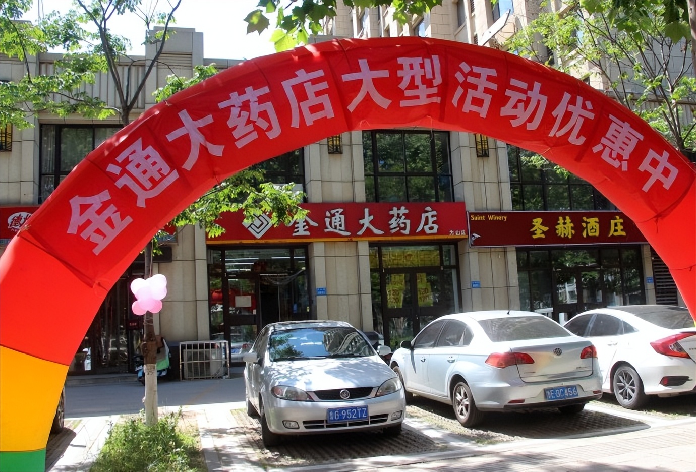 浣撴鍓嶄竴澶╁皬閰屽彲浠ュ悧,浣撴鍠濋厭