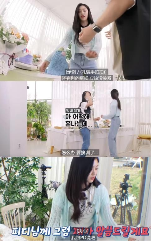 鏉庣憺涓轰粈涔堝彨蹇欏唴,蹇欏唴鏉庣憺鍑洪亾缁艰壓