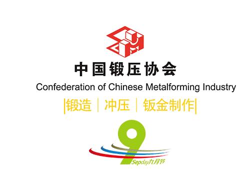 阿库矫平设备昆山有限公司怎么样,选择阿特兹的为何会失望