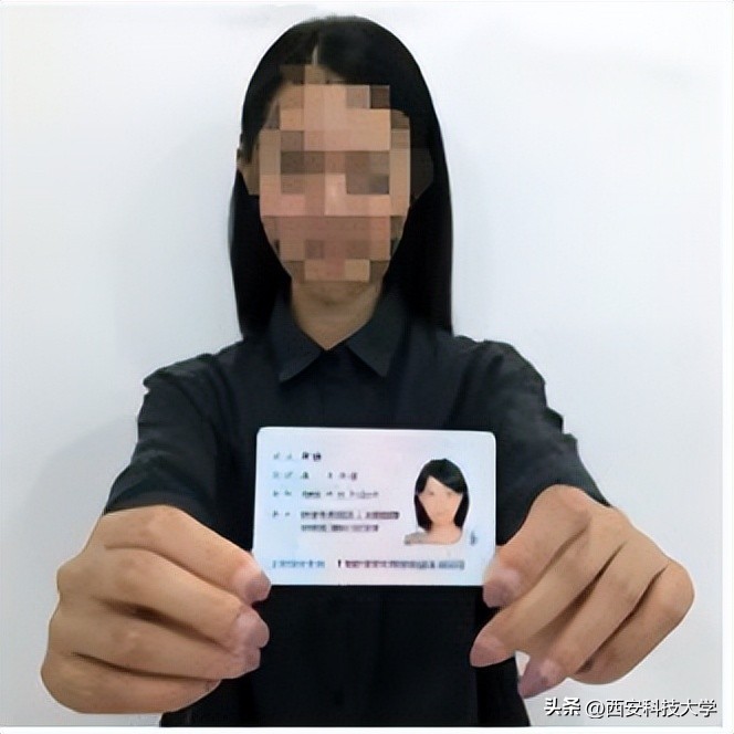 西安科技大学考点(6118)2023年全国硕士研究生招生考试网上公告