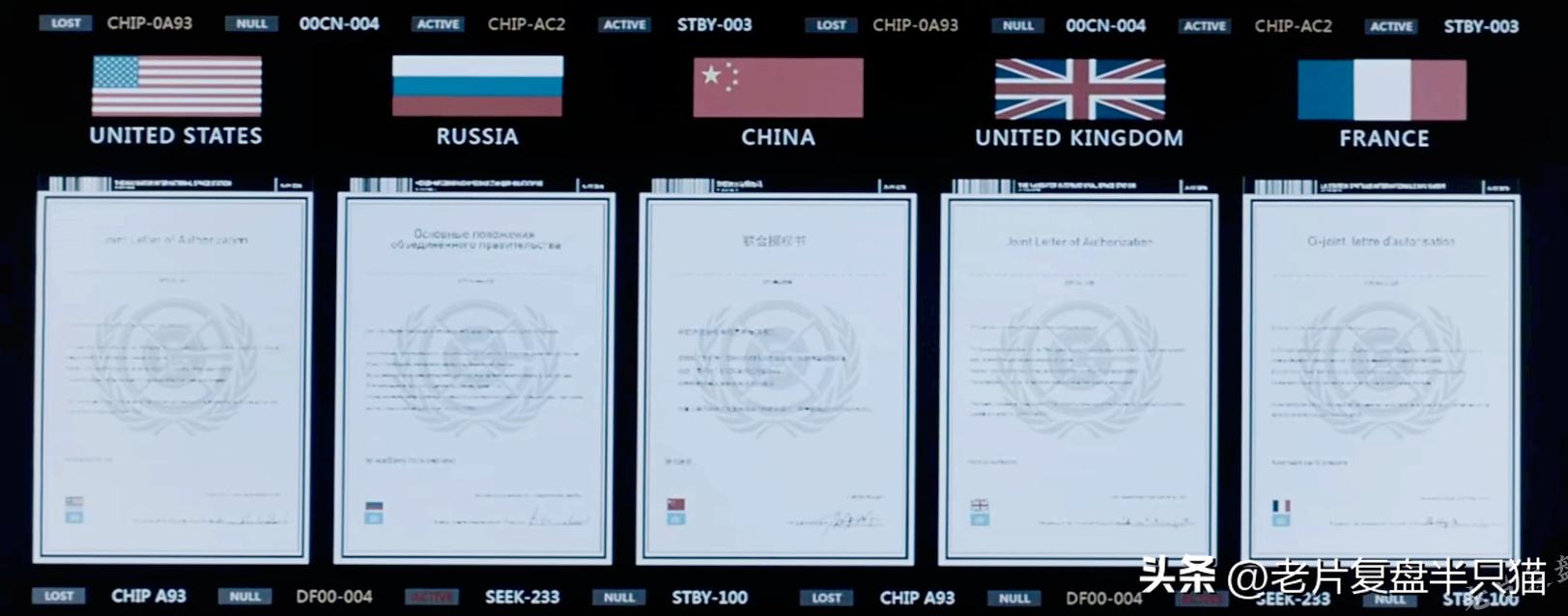 流浪地球为什么要和太阳系说再见,再见太阳系流浪地球片段