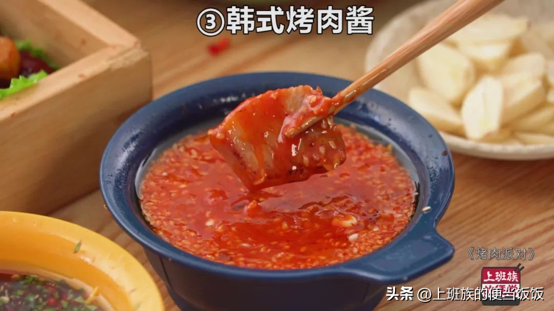 铁板烤肉配方及腌制方法,青岛微波炉烤肉腌制配方